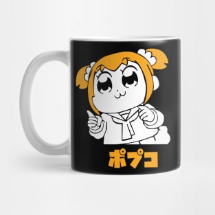 Popuko Duo Mug